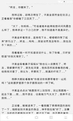 菲律宾TIN税卡包含我们哪些信息